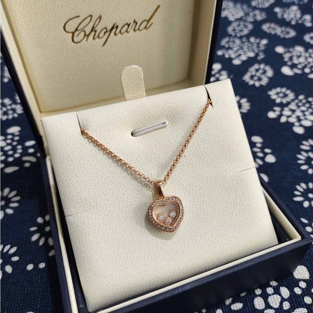 Chopard Rose Gold Heart Pendant Necklace with Floating Diamonds